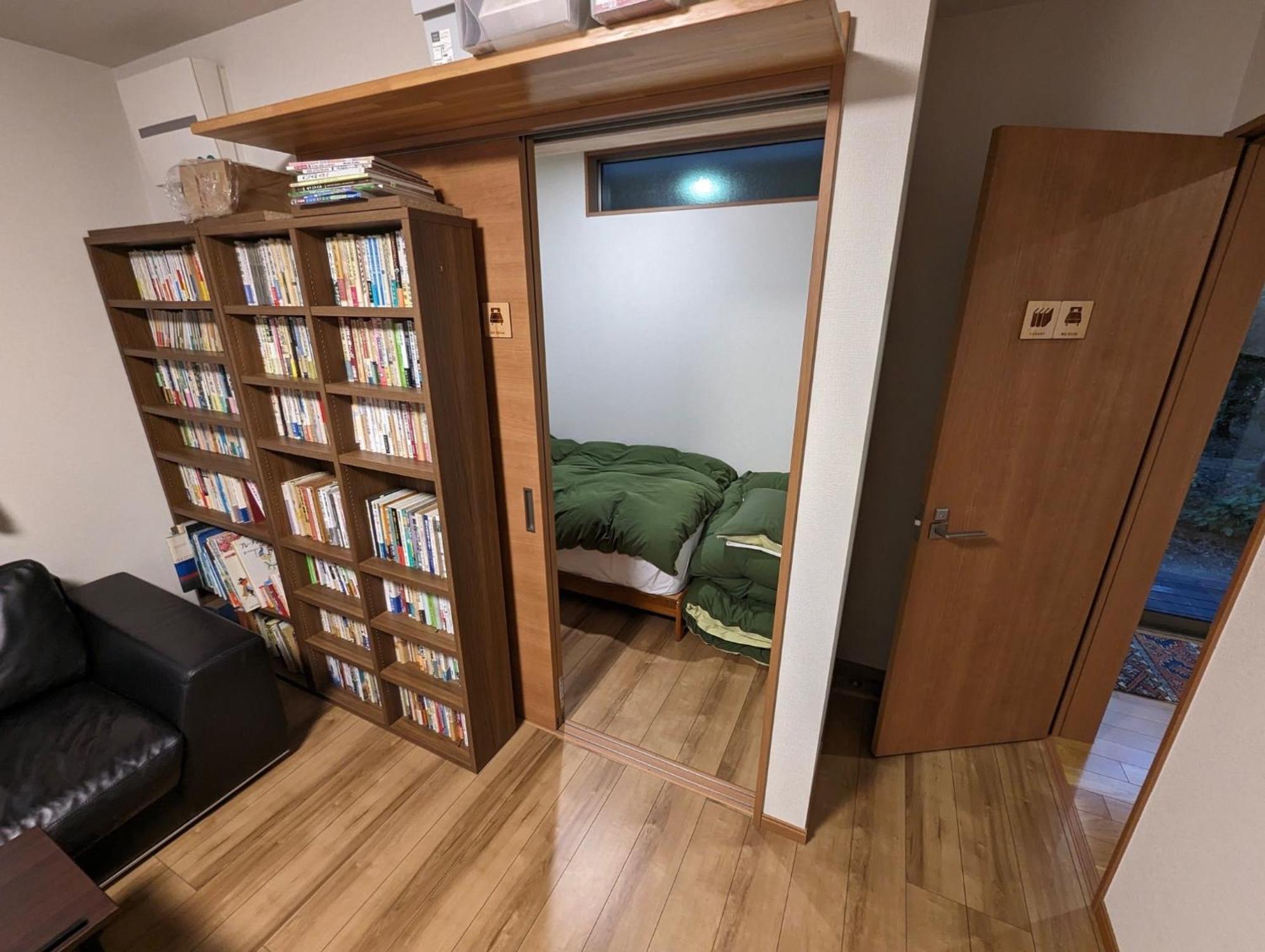 Guest House Ki-Zu - Vacation Stay 94978V Nishio Exterior photo