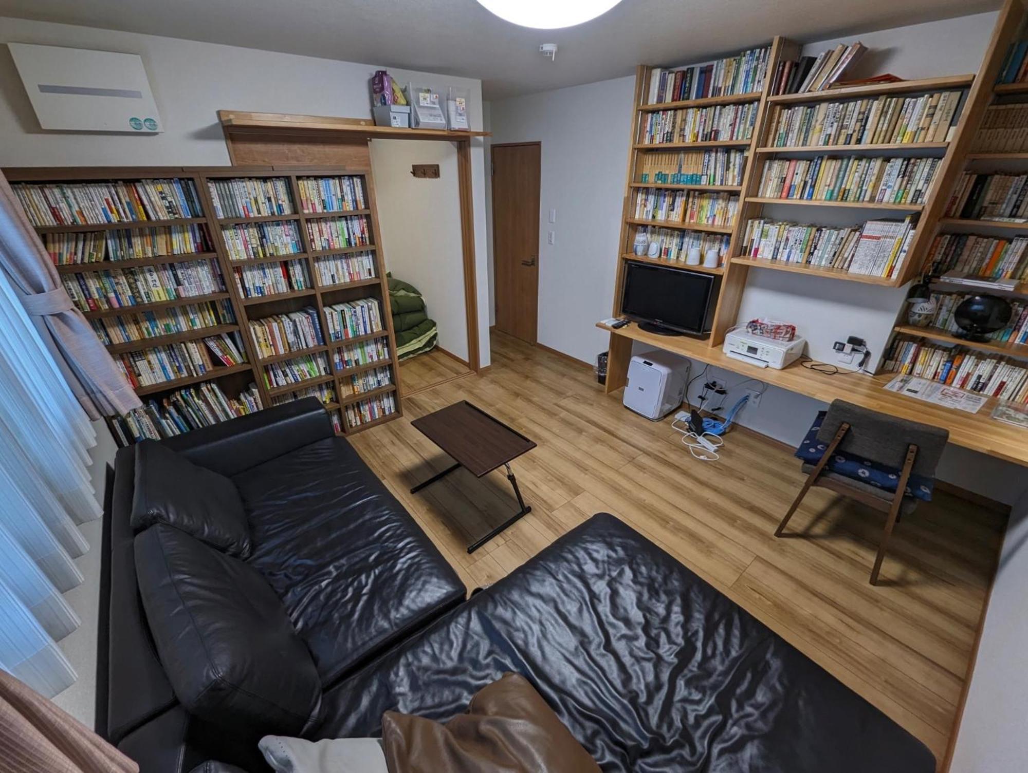 Guest House Ki-Zu - Vacation Stay 94978V Nishio Exterior photo