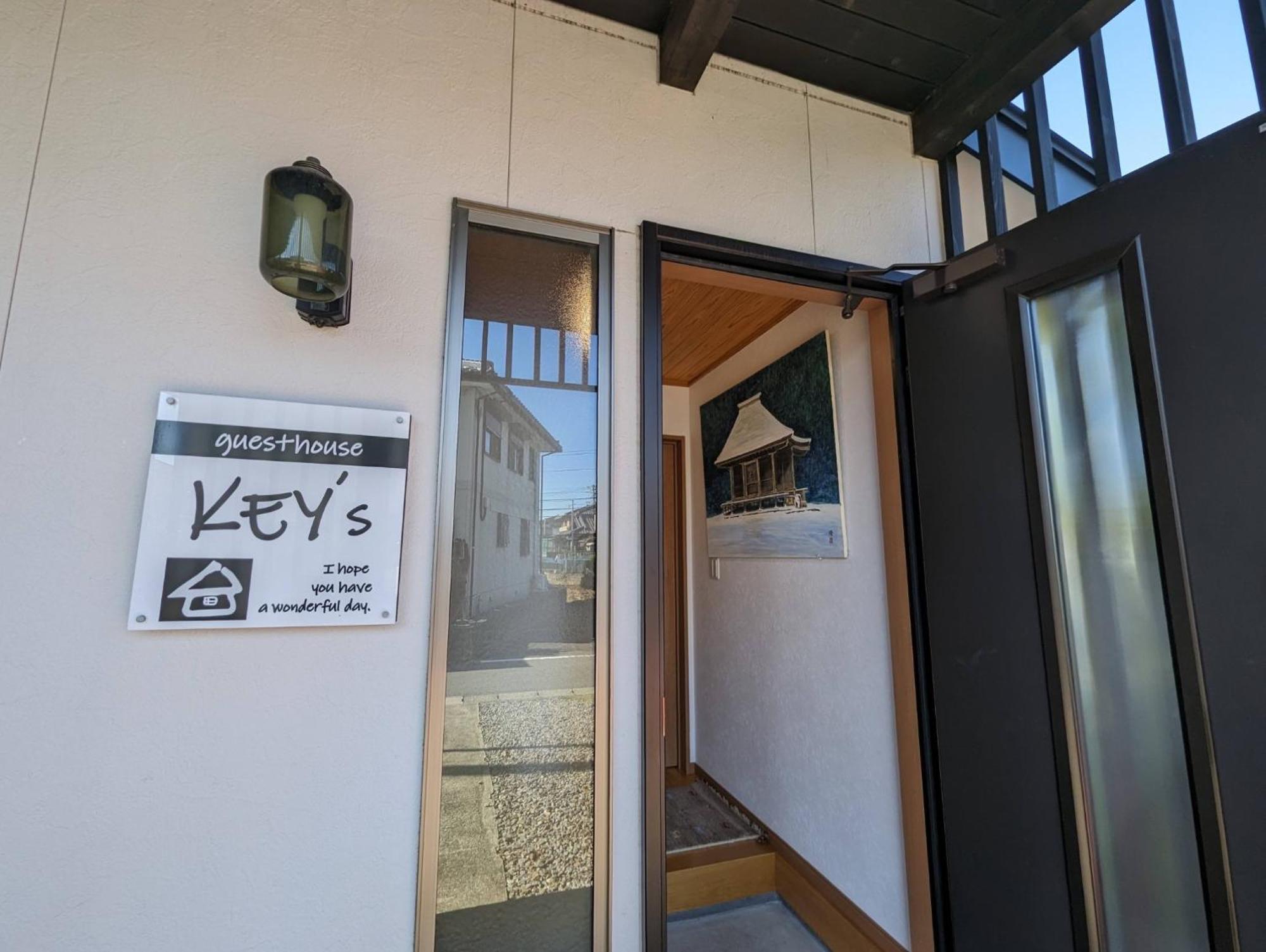 Guest House Ki-Zu - Vacation Stay 94978V Nishio Exterior photo